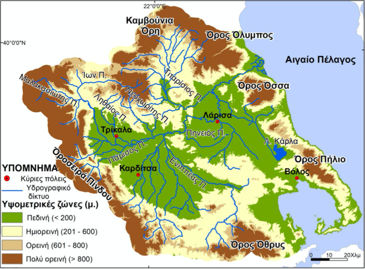 Χάρτης με τις υψομετρικές ζώνες της περιφέρειας Θεσσαλίας και τους κυριότερους παραποτάμους του Πηνειού.