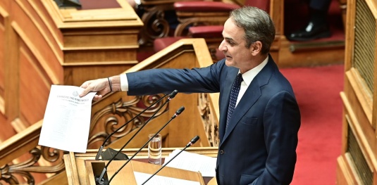 Συζήτηση στην Ολομέλεια της Βουλής επί της προτάσεως που κατέθεσαν εξήντα (60) Βουλευτές της Κοινοβουλευτικής Ομάδας "ΝΕΑ ΔΗΜΟΚΡΑΤΙΑ", για σύσταση Εξεταστικής Επιτροπής "που θα διερευνήσει όλα τα ζητήματα που έχουν ανακύψει σχετικά με τη λειτουργία του Οργανισμού Πληρωμών και Ελέγχου Κοινοτικών Ενισχύσεων Προσανατολισμού και Εγγυήσεων (Ο.Π.Ε.Κ.Ε.Π.Ε),