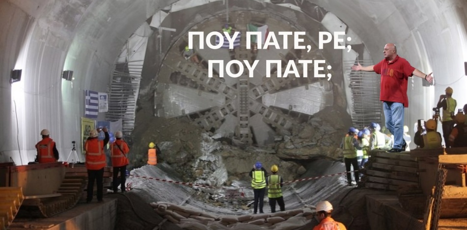 ελιασ
