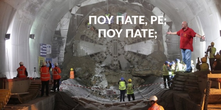 ελιασ