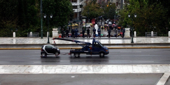 Φωτογραφία αρχείου, 23/10/2015. [Γιώργος Κονταρίνης/Eurokinissi]