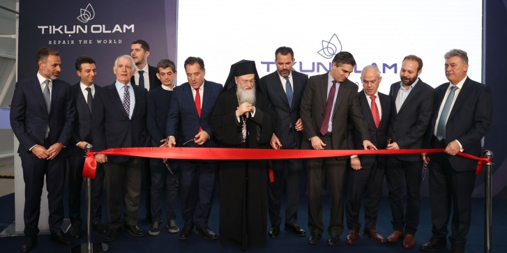 Ομιλία Υπουργού Ανάπτυξης & Επενδύσεων κ. Άδωνι Γεωργιάδη στα εγκαίνια της πρώτης μονάδας Φαρμακευτικής Κάνναβης στην Ελλάδα, της μονάδας της TIKUN OLAM Europe στα Εξαμίλια Κορίνθου. Πέμπτη 26 Ιανουαρίου 2023 (ΣΤΟΛΗΣ ΠΑΝΑΓΙΩΤΗΣ/EUROKINISSI)