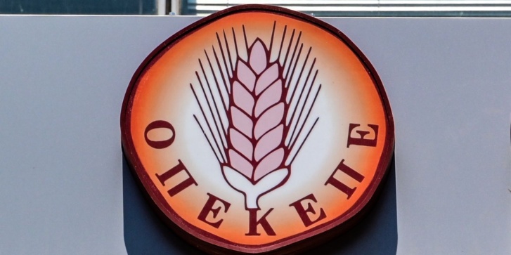 Στιγμιότυπο από τα γραφεία του Οργανισμού Πληρωμών και Ελέγχου Κοινοτικών Ενισχύσεων Προσανατολισμού και Εγγυήσεων (ΟΠΕΚΕΠΕ), Παρασκευή 27 Ιουνίου 2025. (ΤΑΤΙΑΝΑ ΜΠΟΛΑΡΗ/EUROKINISSI)