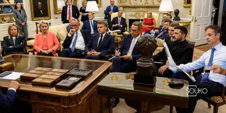 ελιασ
