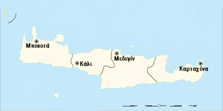 Ηλίας