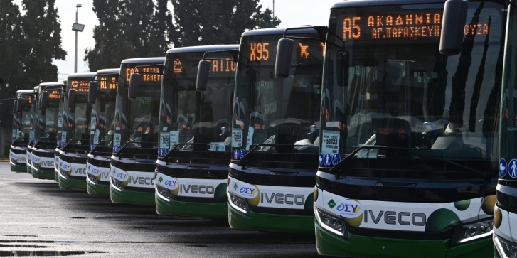 Λεωφορεία στο αμαξοστάσιο της ΟΣΥ, 14/02/2025. [Τατιάνα Μπόλαρη/Eurokinissi]