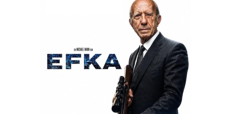ελιασ