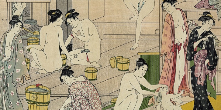 bath.jpg