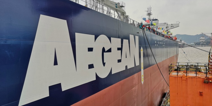 ceaegeanmaritime.jpg