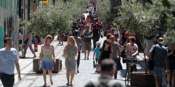 cemagaziakyriakes2561519.jpg