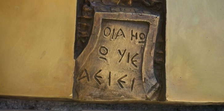 cesvrras.jpg