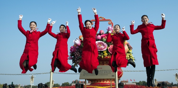 cover-kina2.jpg