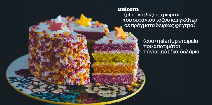 cover-lexeis.jpg