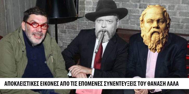 donald_15.jpg