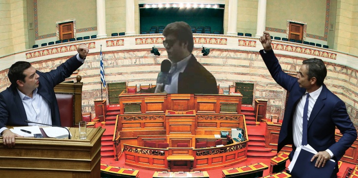 edes.jpg