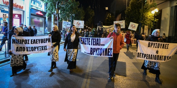 ekipeiros4723586.jpg