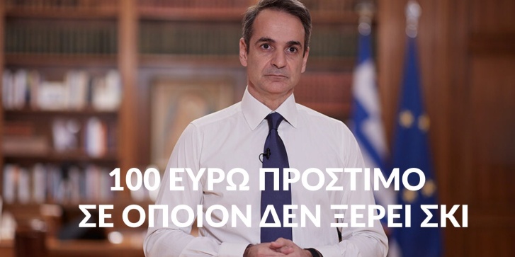 elias.jpeg