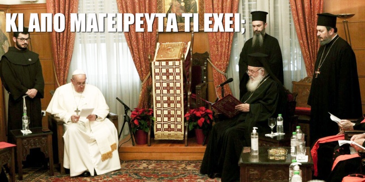 elias.jpg