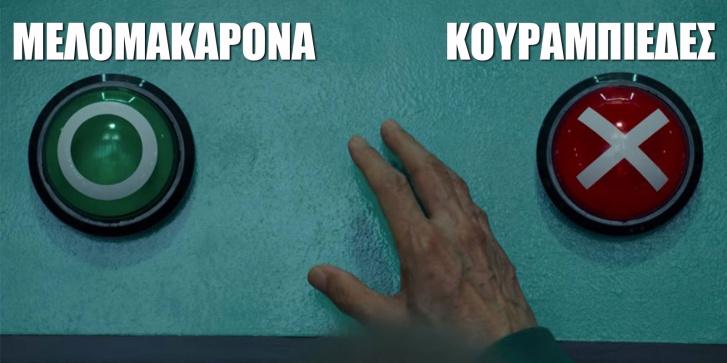 elias.jpg