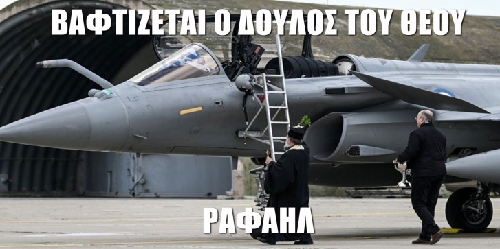 elias.jpg
