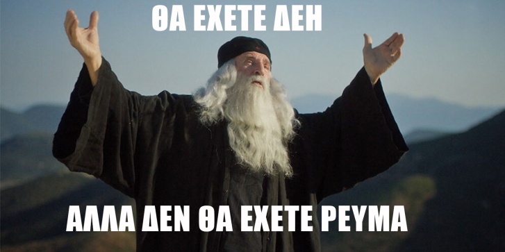 elias.jpg