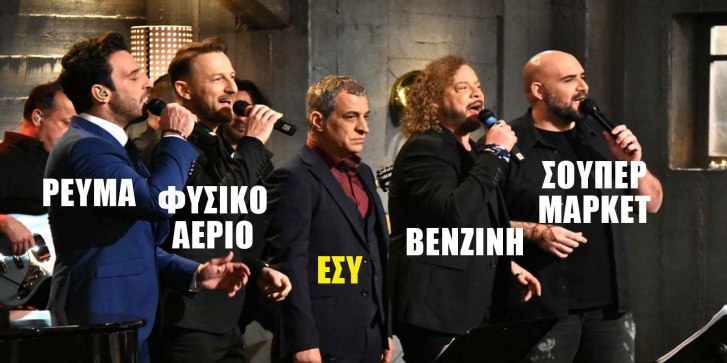 elias.jpg