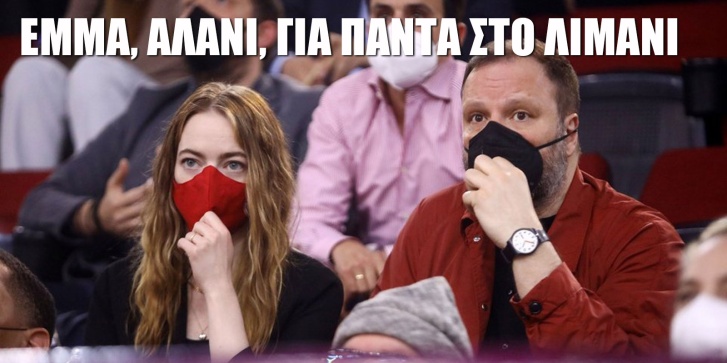 elias.jpg