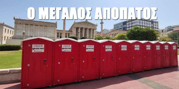 elias.jpg