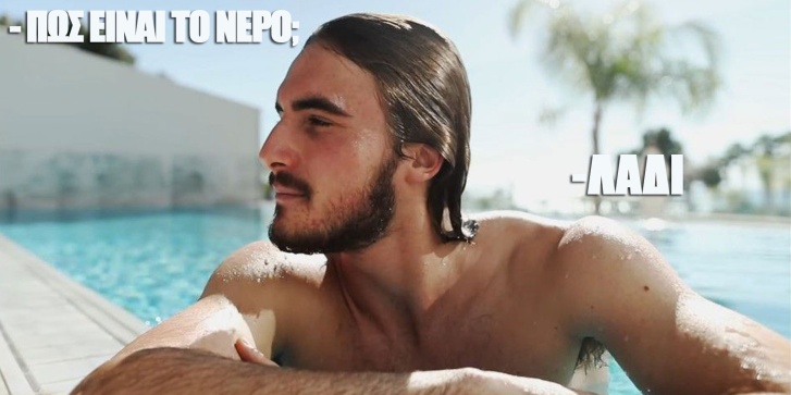 elias.jpg
