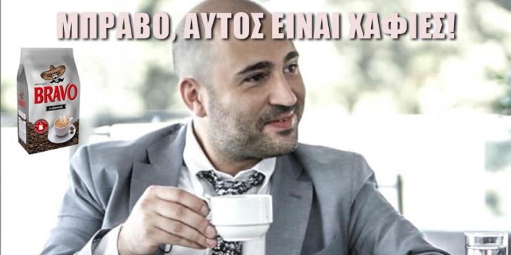 elias.jpg