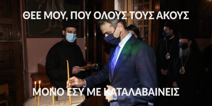 elias.jpeg