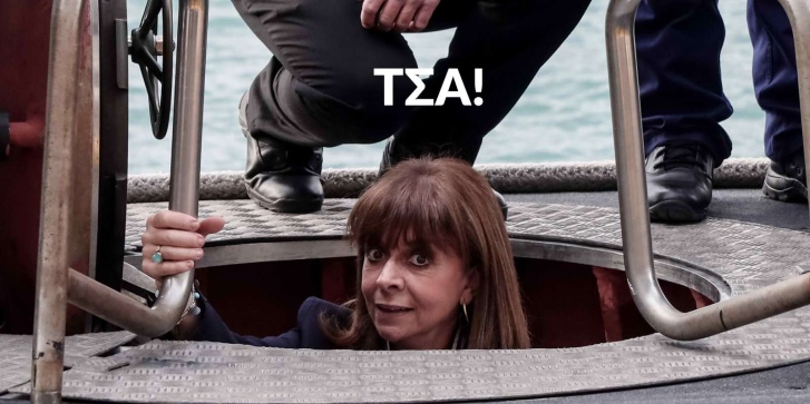 elias.jpeg