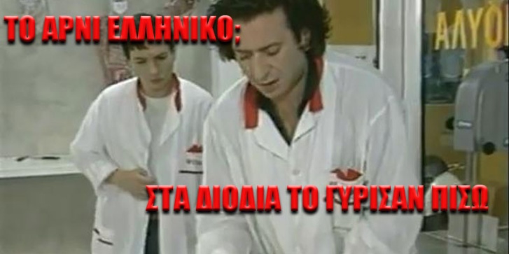 ilias3.jpg