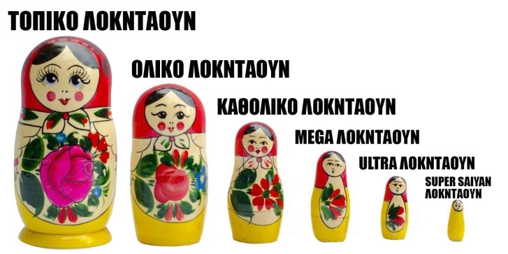 ilias.jpg