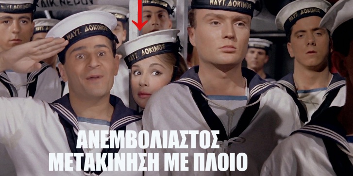 ilias.jpg