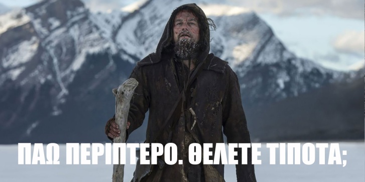 ilias.jpg