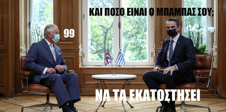 ilias.jpg