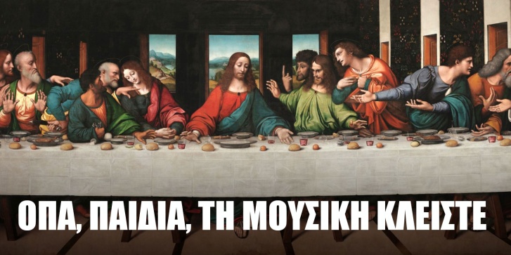 ilias.jpg
