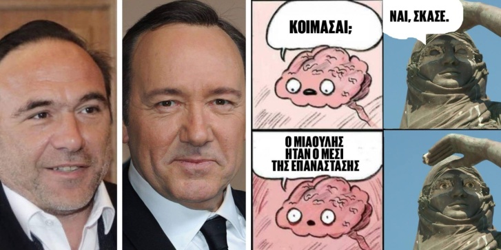 kentriki_1.jpg