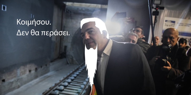 metro_thes1.jpg