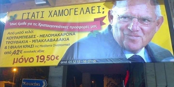 schauble.jpg