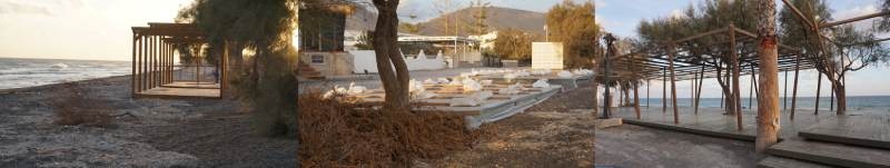 Χειμωνας Σαντορίνη.