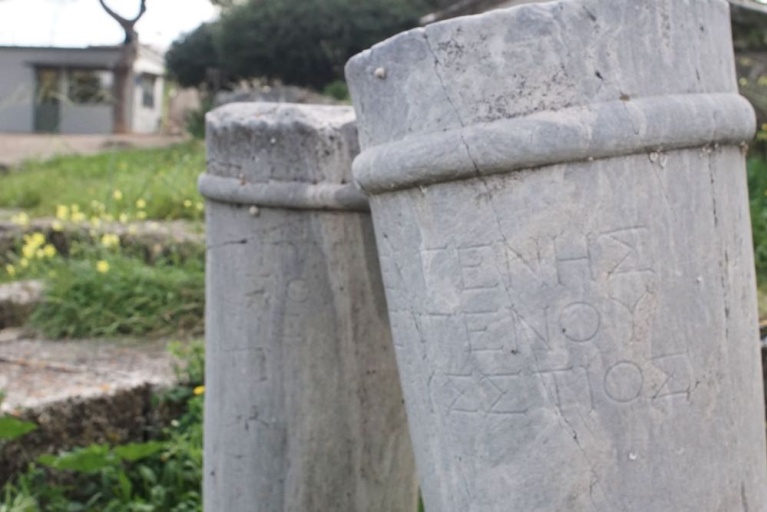Κεραμεικός.