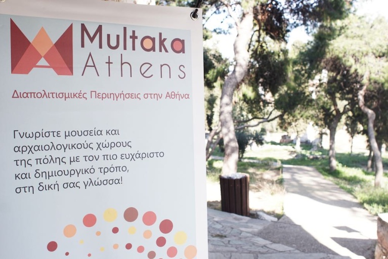 Multaka.