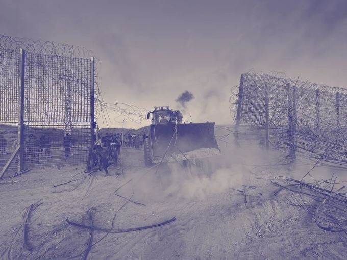 Israeli Border