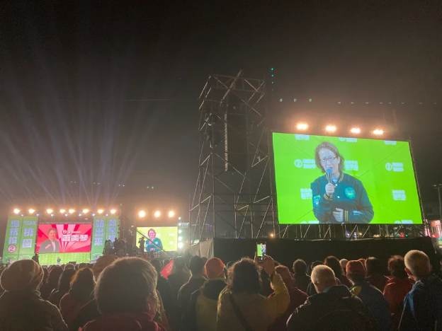 How to watch Taiwan’s election like a pro