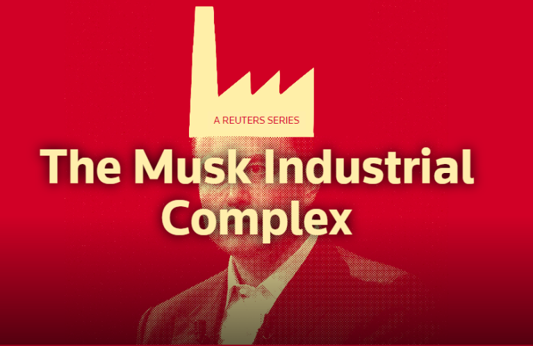 Τhe Mask Industrial Complex
