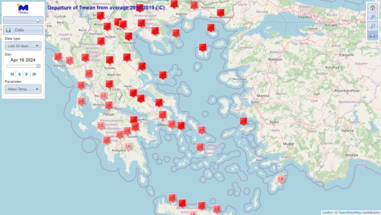 Στις 16 Απρίλη είχαμε +4 βαθμούς πάνω από τις συνήθεις θερμοκρασίες για την εποχή. [Πηγή https://meteo.gr/climate/ ]
