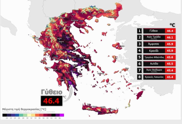 Ο χάρτης αποτυπώνει τις μέγιστες θερμοκρασίες της 23ης Ιουλίου 2023, ημέρα όπου πάνω από 150 περιοχές της χώρας είχαν μέγιστες τιμές θερμοκρασίας που ξεπέρασαν τους 40 βαθμούς. [Πηγή: Έκθεση Climatebook 2023]