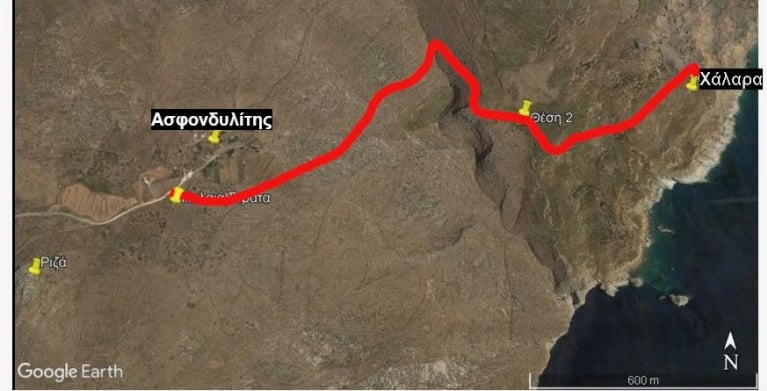 O αγροτικός δρόμος που πρότεινε ο Δήμος Αμοργού το 2020.